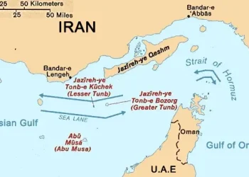 Impacto do bloqueio do Estreito de Ormuz na economia global