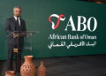 African Bank of Oman pretende atrair investimento para desenvolver turismo em Angola
